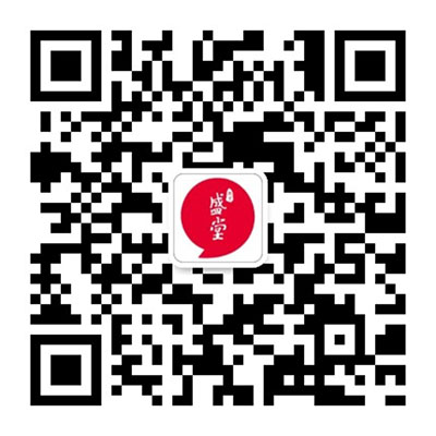 广州盛堂数字科技有限公司公众号二维码